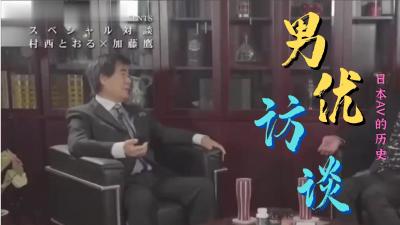 济南扫黄射里面行不行？啊啊啊不要不行！等下我射了【完整版88分钟已上传下面】